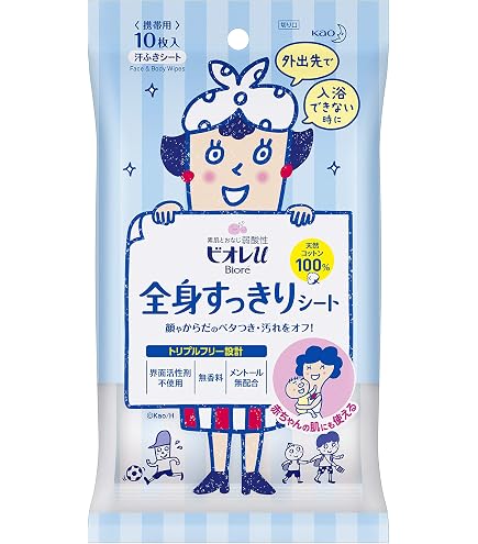 Amazon.co.jp: ユースキン 薬用スキンケアシート あせもシート 10枚